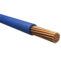 Провод ПуГВнг(А) LS 1х150 Синий