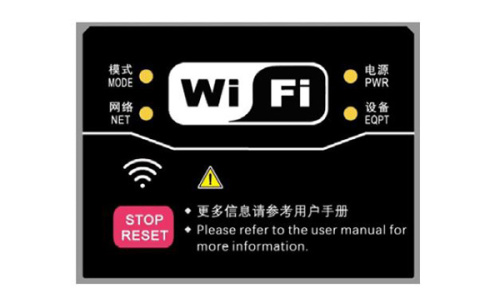 Модуль EM730-Wi-Fi, точка доступа/клиент (AP/STA), для EM730 Модуль EM730-Wi-Fi, точка доступа/клиент (AP/STA), для EM730