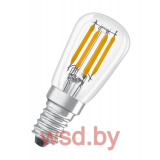 Лампа светодиодная LEDT2625 2,8W/827 230V FIL E14 10X2 OSRAM