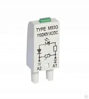 Цоколь Shenler SRU05-ST, 16A(300V), push-in, черный, на рейку DIN35, для RFT1CO, 46.61, G2R-1, KRI1