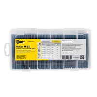 Набор термоусадочных трубок №20 (черн) в органайзере в нарезке по 100мм