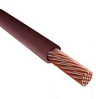 Провод ПуГВнг(А) LS 1х95 Коричневый