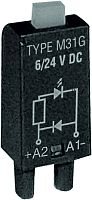 Модуль Shenler BMD-RC, резистор+конденсатор, 110_240VAC, черный, для STB14, SEB11-E, SUB*-E, GZP8, GZP11, MT 78 740(745)
