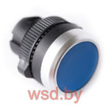 Головка кнопки CP, синяя, без фиксации, плоская, 22mm, IP65