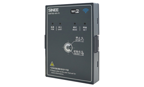 Модуль EM760-Wi-Fi, точка доступа (AP), для EM760 фото 3