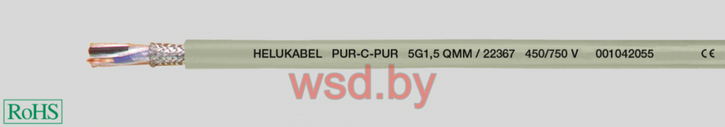 PUR-C PUR ЭМС, с медным экраном, для тяжелых условий эксплуатации, безгалогеновый, с разметкой метража 3G0.75,