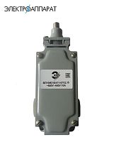 Путевой выключатель Электроаппарат ВП19М21Б411-67У2.15