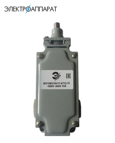 Путевой выключатель Электроаппарат ВП19М21Б411-67У2.15