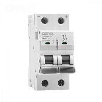 Автоматический выключатель GEYA GYM9HDC-2P-2B, 2P, 2A, хар-ка B, 6kA, 250VDC, 2M