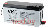 Батарея аккумуляторная HAC HR12-570W, F12(M8), 12V/150Ah, 483x170х240 ДxШxВ, 43 кг, 15 лет