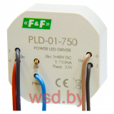PLD-02 блок питания для светодиодов  с током потребления 750 мА 5 - 40В DC 0,75A IP20