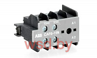 Блок-контакт фронтальный CAF6-11M для B6(B7)-30, VB, 1NO+1NC, 4А/230VAC. Фото N2