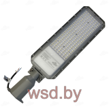 Светильник уличный светодиодный консольный ДКУ LUX 8007 150W IP66
