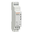 Импульсные реле