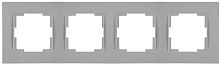 Рамка Mutlusan Rita 4 поста, горизонтальный монтаж, серый