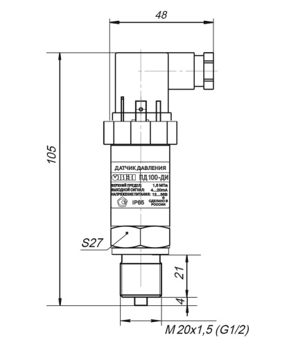 Преобразователь давления ПД100-ДИ1,0-111-0,5 фото 2