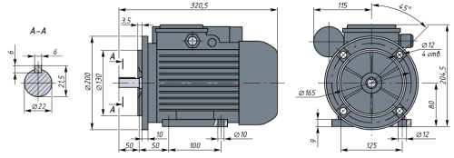 АИРЕ80C4 1.5кВт 1500об/мин Электродвигатель IM 2081 (комбинированный) фото 2 АИРЕ80C4 1.5кВт 1500об/мин Электродвигатель IM 2081 (комбинированный) фото 2