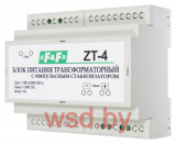 ZT-4 Блок питания трансформаторный, с импульсным стабилизатором, вых. параметры: 24В/1A, 6 модулей, монтаж на DIN-рейке  180-264В АС 1А IP20