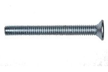 Винт потай DIN 965/ полусфера DIN7985 - М6х60 (450шт)