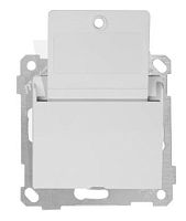 Выключатель Mutlusan Rita с ключом-карточкой с выдержкой времени, белый
