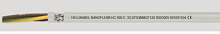 Кабель NANOFLEX®HC*500-С эмс, устойчивый к порезам, экранированный с разметкой метража 5G0.75