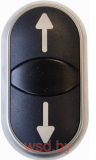 Кнопка двойная белые стрелки вверх/вниз на черном фоне c белой линзой для лампы M22-DDL-S-X7/X7 Eaton