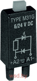 Модуль AMD-RC, резистор+конденсатор, 6_24VAC, черный, для SRU, SKF14, SKC, SKB, STB, SRC*-E, GZT, GZM, GZS, GZMB, ES32