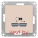 USB Розетка A+A, 5В/2,1 А, 2х5В/1,05 А, механизм, Бежевый AtlasDesign Schneider Electric