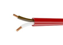 Кабель КСВВнг(А)-LS 2х0,5