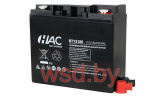 Батарея аккумуляторная HAC RT12180, F3(M5), 12V/18Ah, 181х77х167 ДxШxВ, 4.85 кг, 6-8 лет