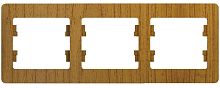 3-постовая РАМКА, горизонтальная, ДЕРЕВО ДУБ GLOSSA (Schneider Electric) Systeme Electric 3-постовая РАМКА, горизонтальная, ДЕРЕВО ДУБ GLOSSA (Schneider Electric) Systeme Electric