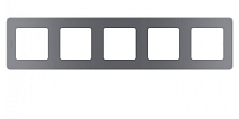 Legrand Inspiria - Рамка 5 постов (дымчатый) Legrand Inspiria - Рамка 5 постов (дымчатый)