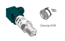 Преобразователь давления ПД100-ДИ0,1-111-0,5 Преобразователь давления ПД100-ДИ0,1-111-0,5