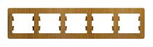 5-постовая РАМКА, горизонтальная, ДЕРЕВО ДУБ GLOSSA (Schneider Electric) Systeme Electric 5-постовая РАМКА, горизонтальная, ДЕРЕВО ДУБ GLOSSA (Schneider Electric) Systeme Electric