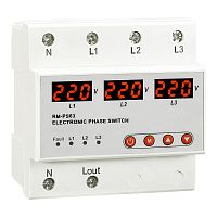 Реле выбора приоритетной фазы Reletek RM-PS63, 3NO+N, 63A, 220VAC, Umin(120_210V)/Umax(220_300V), 0.02_0.1s/1_600s, LED-дисплей, 5M Реле выбора приоритетной фазы Reletek RM-PS63, 3NO+N, 63A, 220VAC, Umin(120_210V)/Umax(220_300V), 0.02_0.1s/1_600s, LED-дисплей, 5M